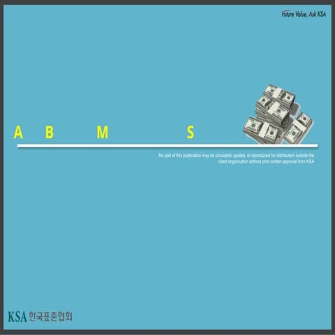 2-13. ISO 37001 Introduction_20180427.pptx