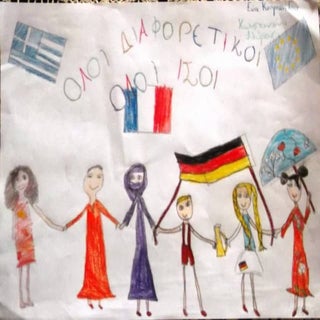 ΟΛΟΙ ΔΙΑΦΟΡΕΤΙΚΟΙ ΟΛΟΙ ΙΣΟΙ