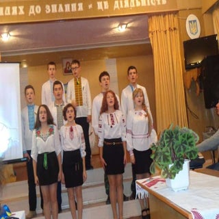 Україна - це Я