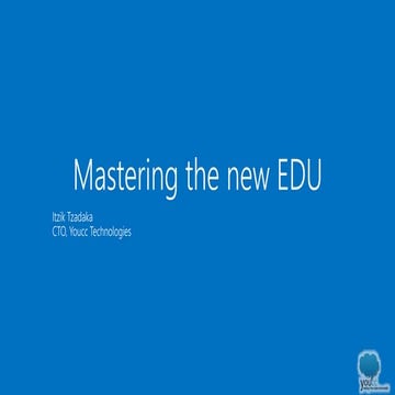 ענן הלמידה הוירטואלי2