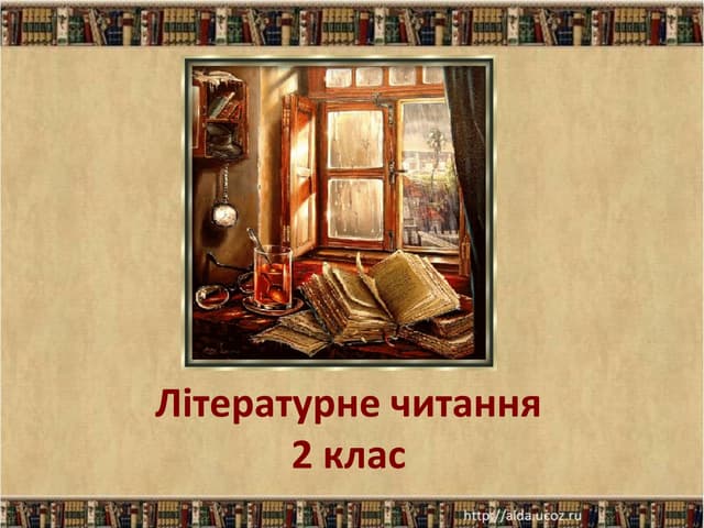 платон воронько картина 2