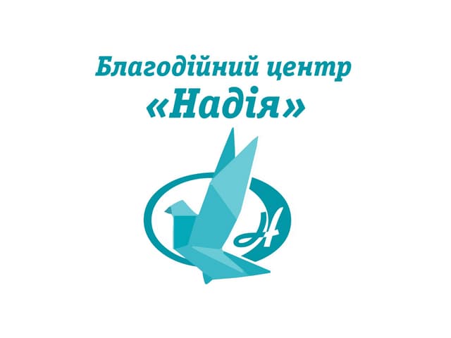 презентация цв надия 2