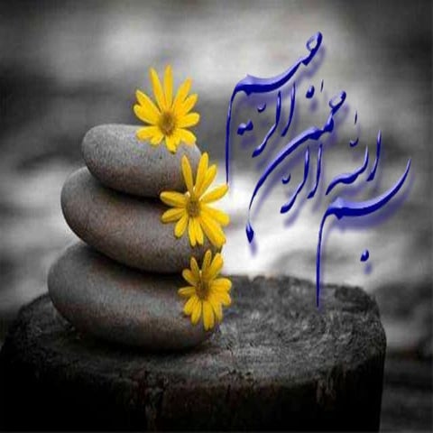 فناوری اطلاعات و فرهنگ2