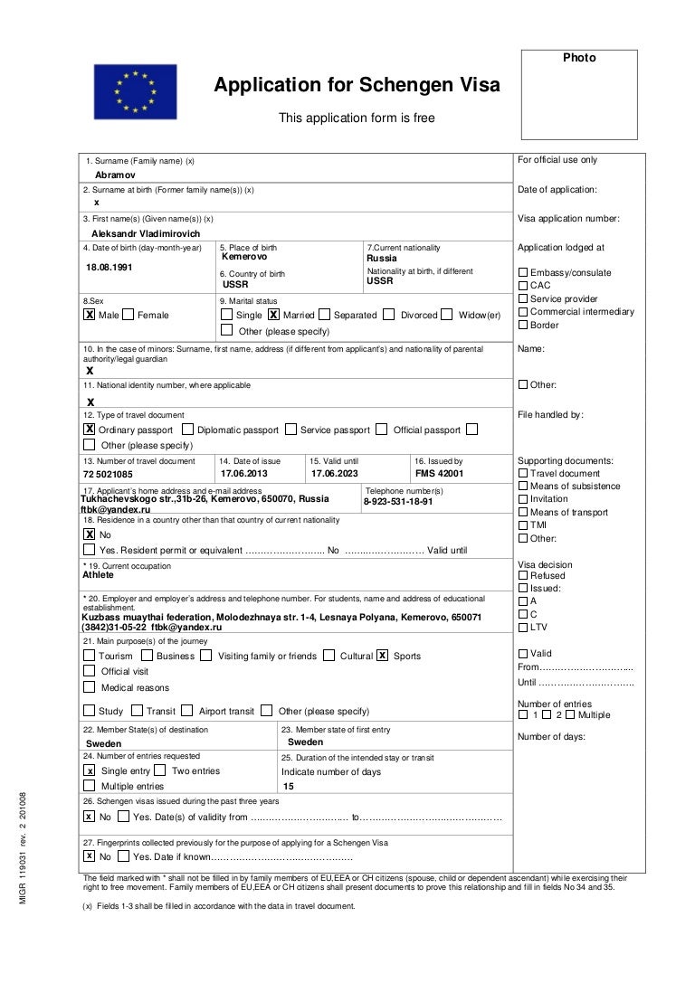 Vfs italy application form