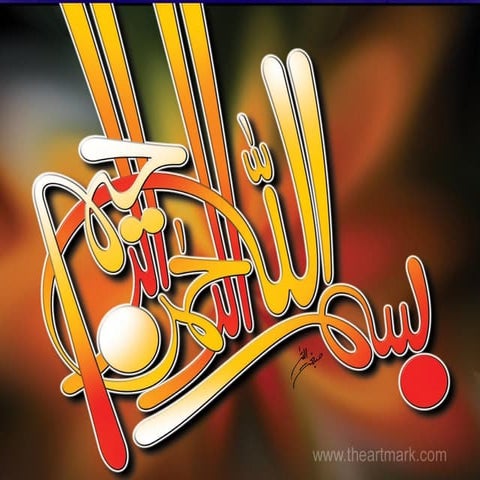 Tiotropium in Asthma 