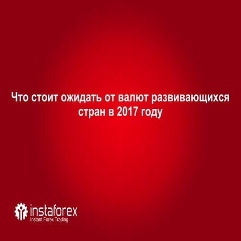 презентация александр давыдов 2