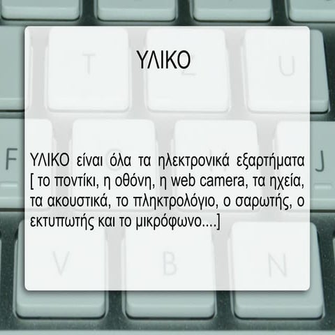 παναγιωτησε2