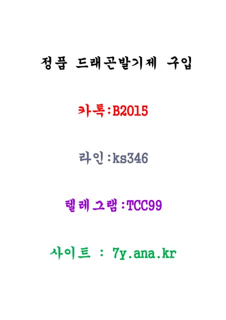 2-170421075046-thumbnail.jpg?width=640u0