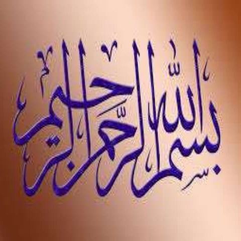 2. Integrated nutrient management  ( The nitrogen cycle)