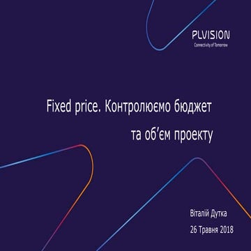 Fixed price - PM Day Spring 2018 Vitalii Dutka