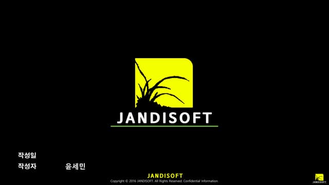 [IGC2018] 잔디소프트 윤세민 - HTML5 게임 어디까지 가능한가