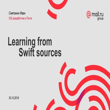 Learning from Swift sources, Иван Сметанин