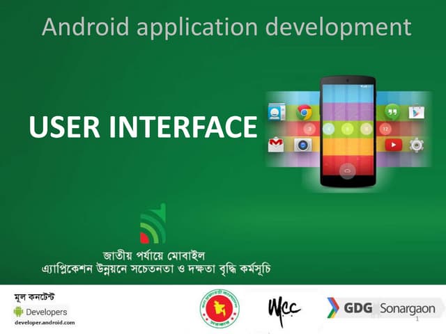 Android UI