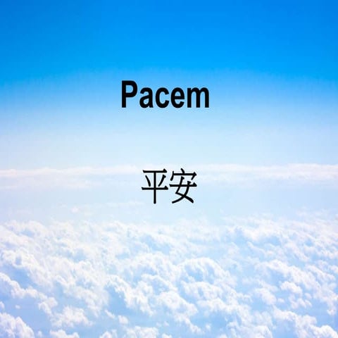 Pacem (Latin) | PPTX