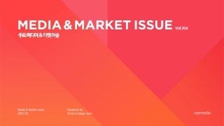 Nasreport_MEDIA&MARKET ISSUE_2102
