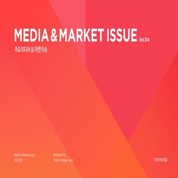 Nasreport_MEDIA&MARKET ISSUE_2102
