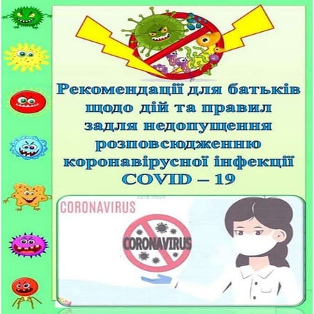 2.pdf