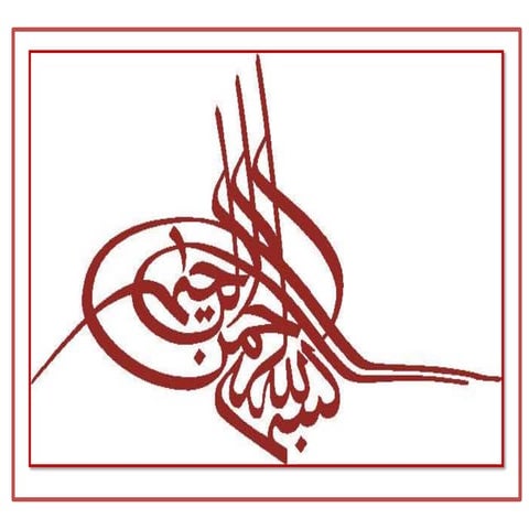 المحاضرة+الأولى (2).pptx