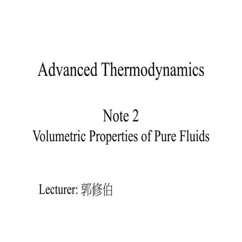2. Fluids 2.ppt