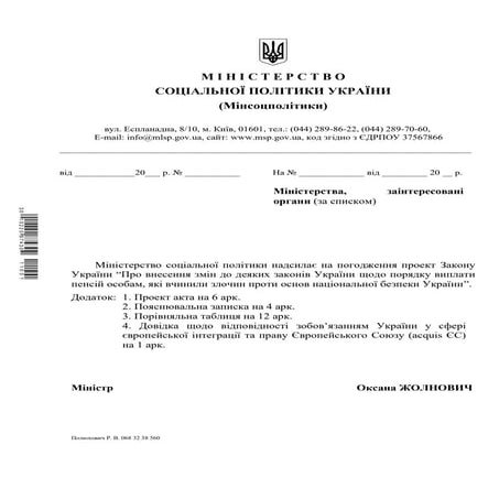 2.pdf