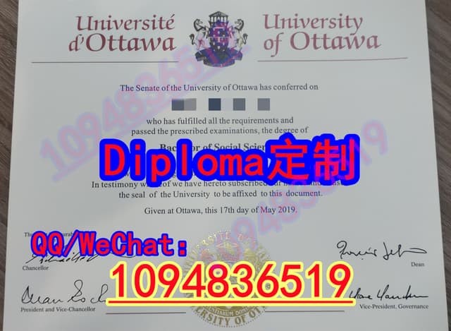 uOttawa PPT uottawa-ppt