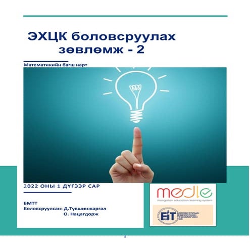 Үлкен сасық киска порно онлайн