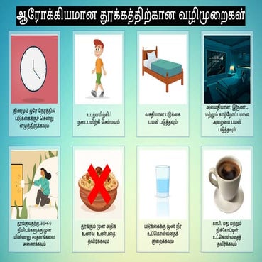 Tips to improve Sleep Quality | Psycho Education | Juhin J