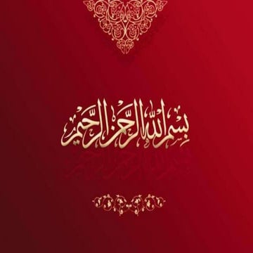 2. Active Movement (b) kinesiology slide.pptx