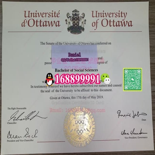 University of Waterloo degree offer diploma Transcript | PDF