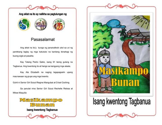 english-teachers-profile-docx