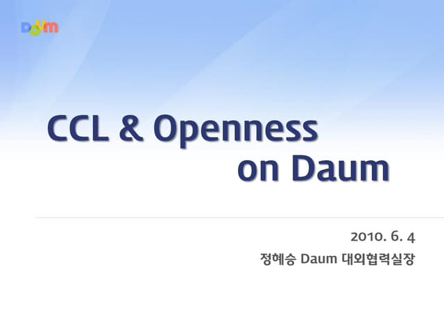 [CCKOREA 국제컨퍼런스] CCL & Openness on ...