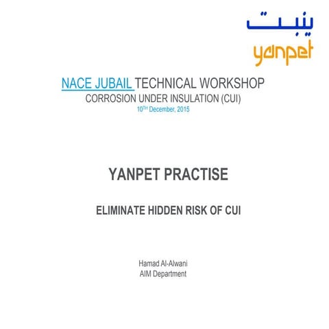 2 eliminate hidden riskof cui