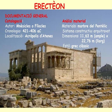 Erectèon