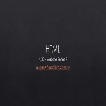 Website Series 2 - HTML
