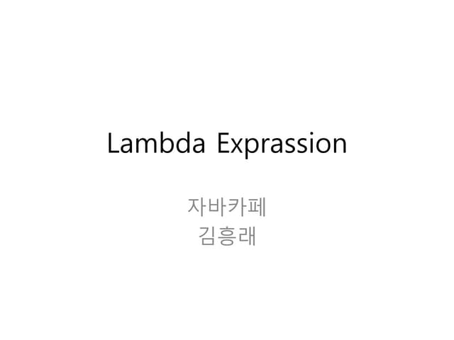 2. lambda expression