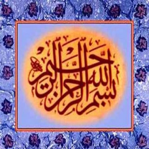 2-Motor System (1).ppt salem fg gerebadi