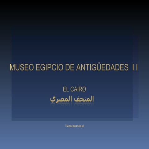 Museo Egipcio de El Cairo 2