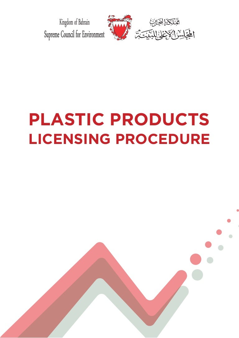 Kingdom of Bahrain Single Use Plastic Products Licensing Guide