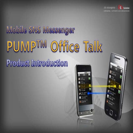 2. Product Introduction for PUMP Office Talk
