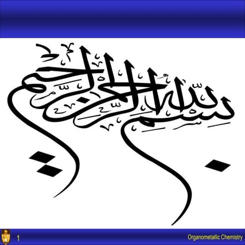 Organometallic Chemistry