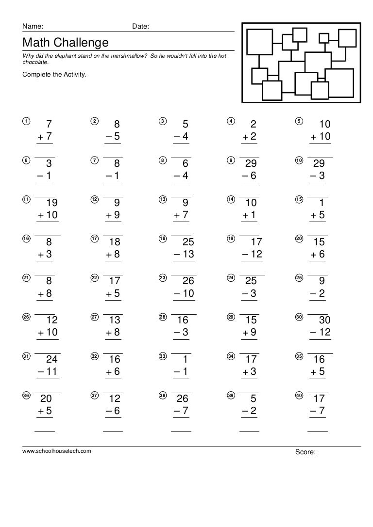 20 11 sumas y restas