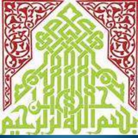 20.Improving agricultural productivity,   A Lecture By Mr. Allah Dad Khan Vis...