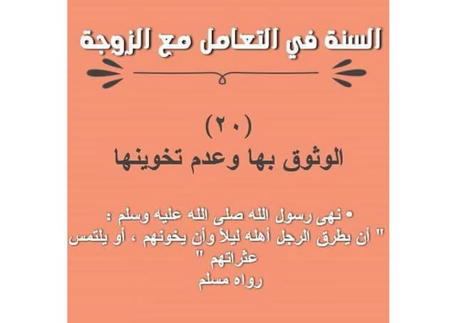بحث جان دوبوفيه