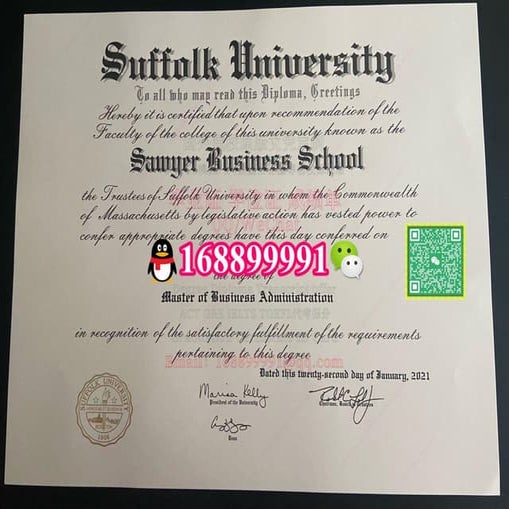 Mississippi State University degree offer diploma Transcript | PDF