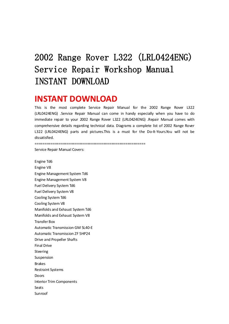 2002 range rover l322 (lrl0424 eng) service repair workshop manual instant  download