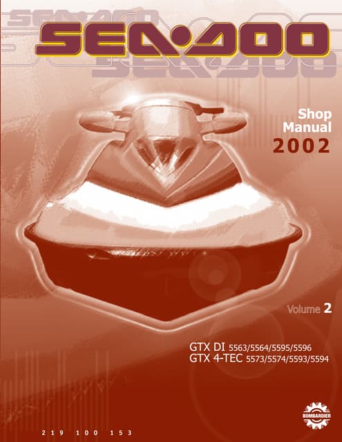 シードゥ GTX 4-TEC おいしく 2002年モデル 純正 EMULATOR (部品
