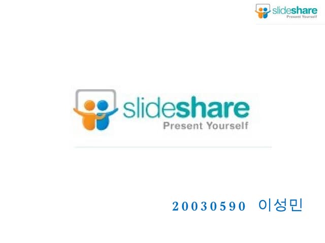 sungmin slide