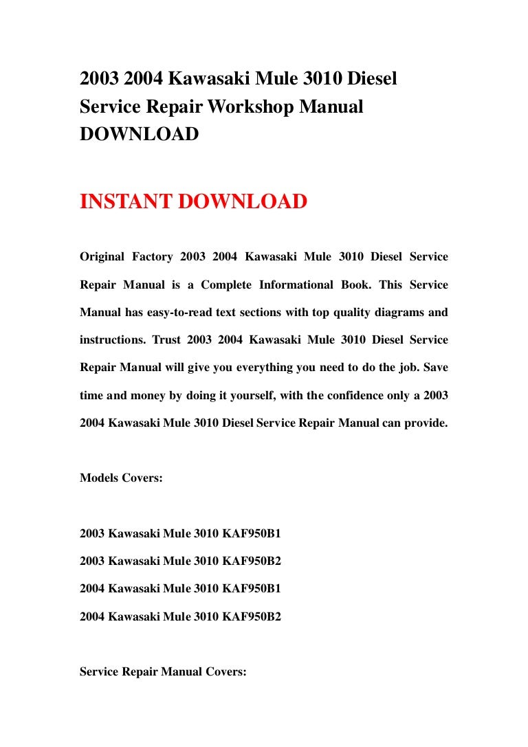 2003 Kawasaki Mule 3010 Service Manual