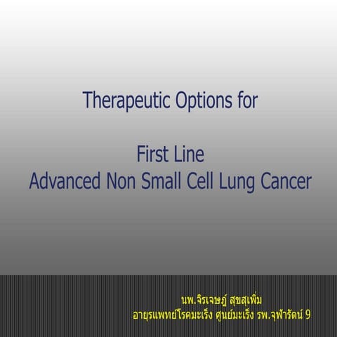 The Latest in Targeted Therapy for Lung Cancer | PPTX