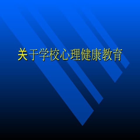 六合彩|香港六合彩